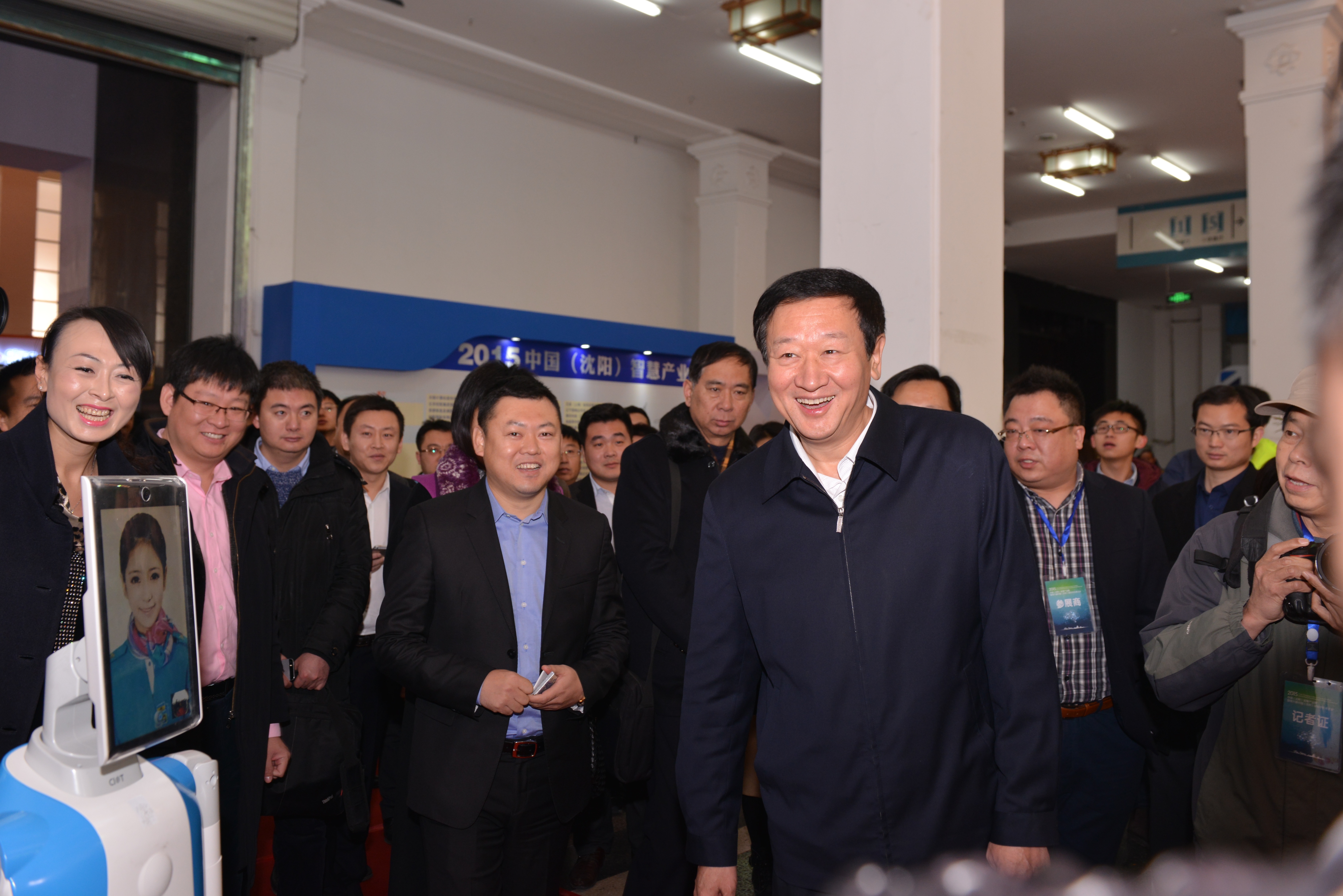 沈陽智博會圓滿落幕 云頂國際yd2333科股份智慧城市整體解決方案獲贊