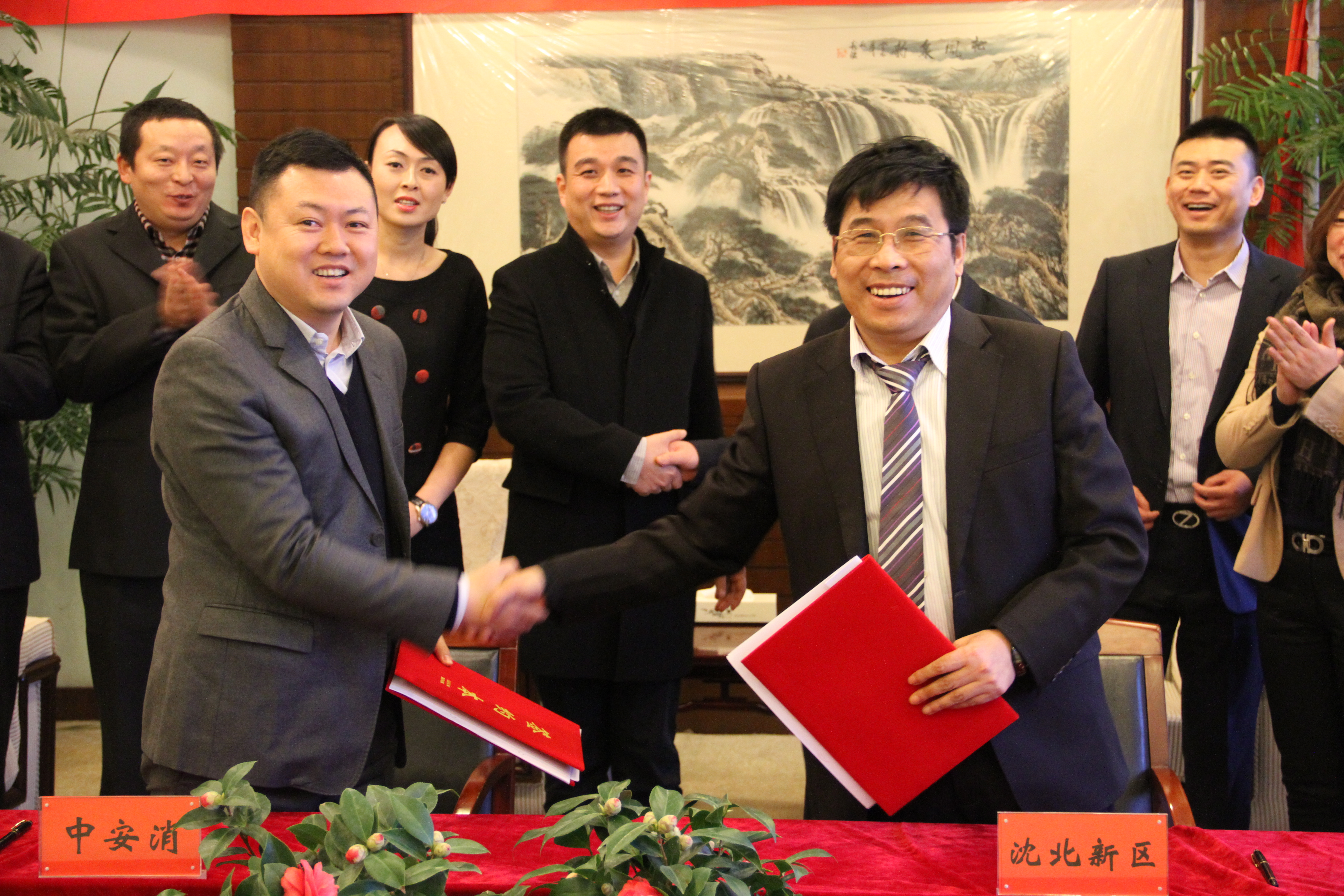 云頂國際yd2333科股份與沈北新區政府簽署“智慧沈北”戰略合作協議