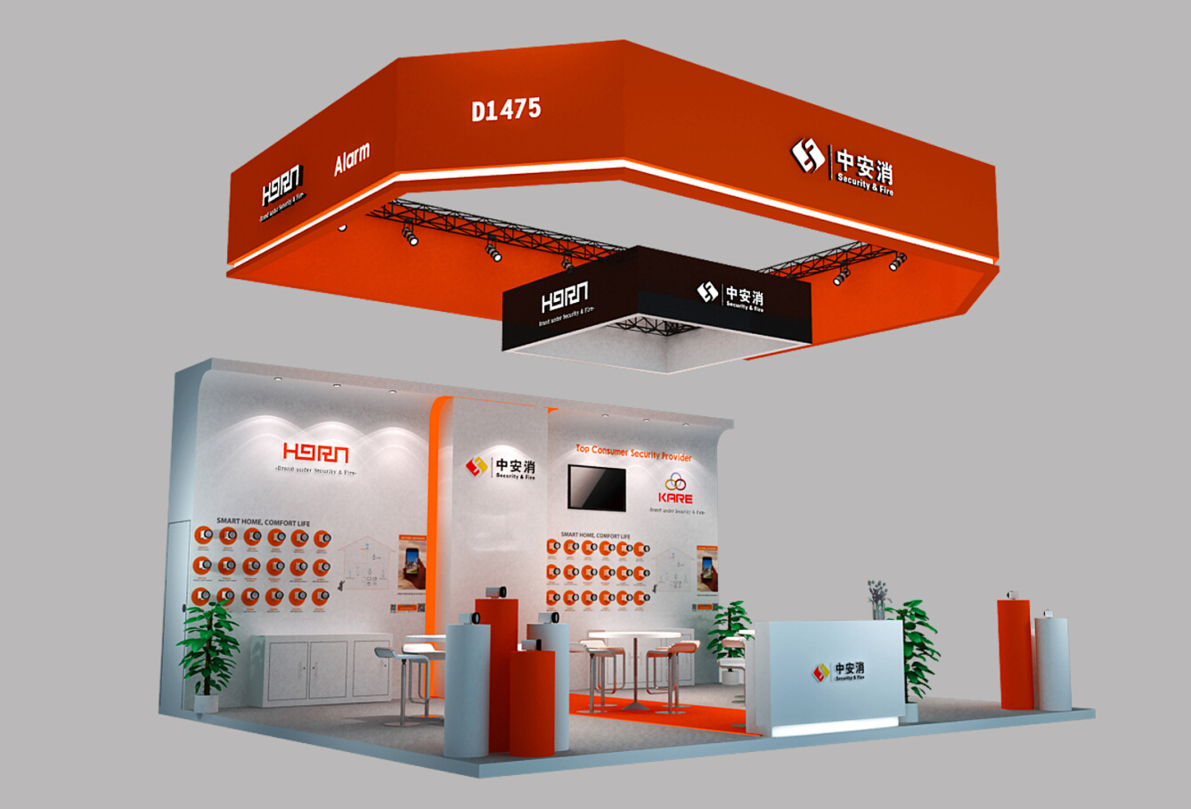 云頂國際yd2333科股份將亮相倫敦2016 IFSEC展