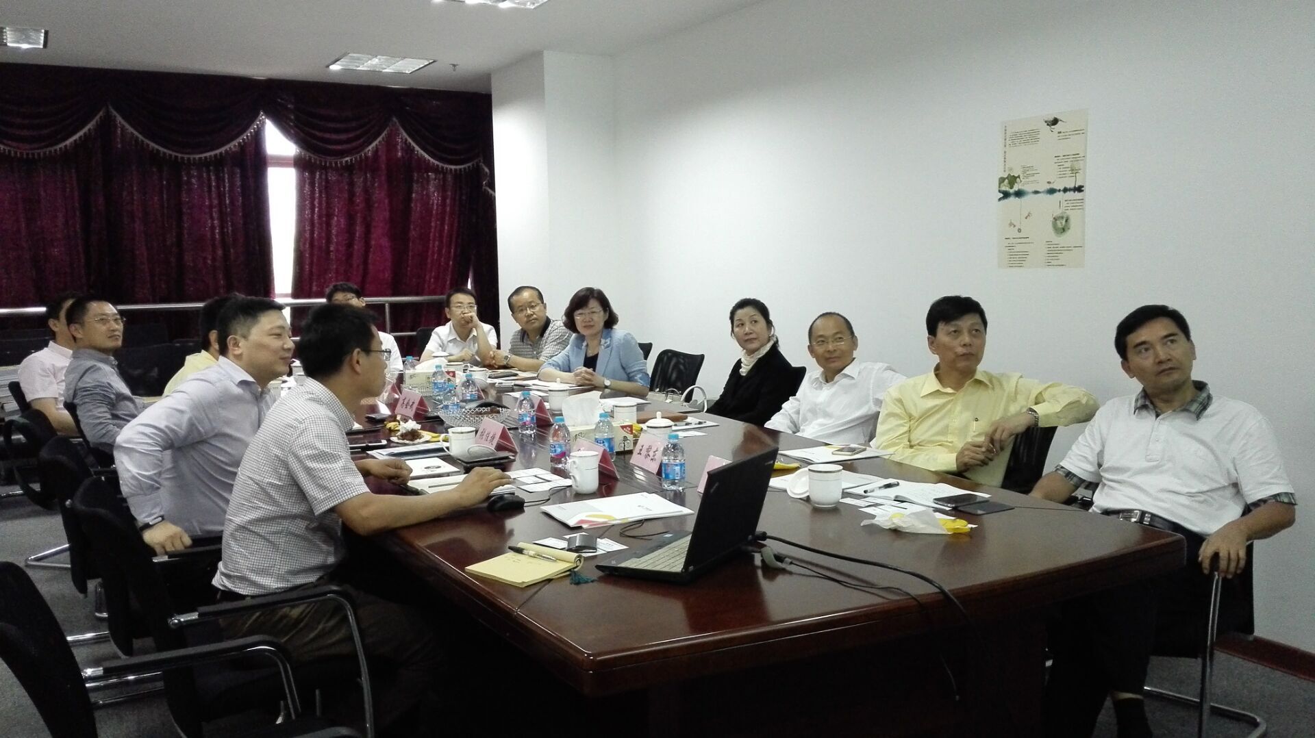 貴陽市委常委、副市長劉春成一行蒞臨云頂國際yd2333科股份參觀訪問