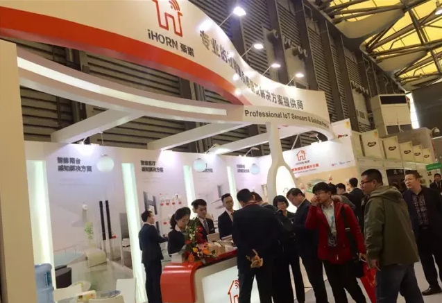 云頂國際yd2333消物聯傳感參展AWE2017，物聯感知解決方案獲熱捧