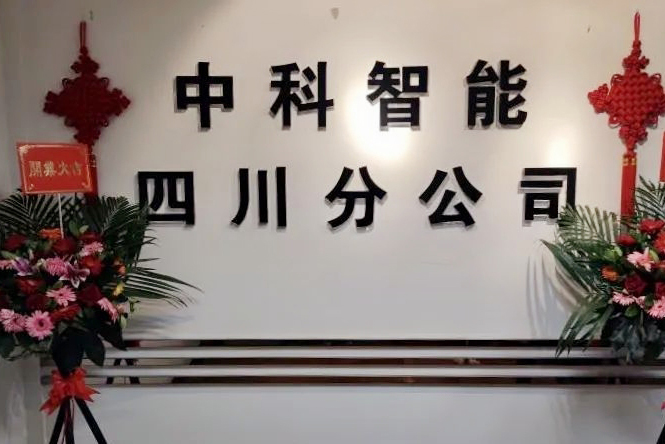 熱烈：亍敖罩鋅浦悄芟低秤邢薰舅拇ǚ止盡背閃