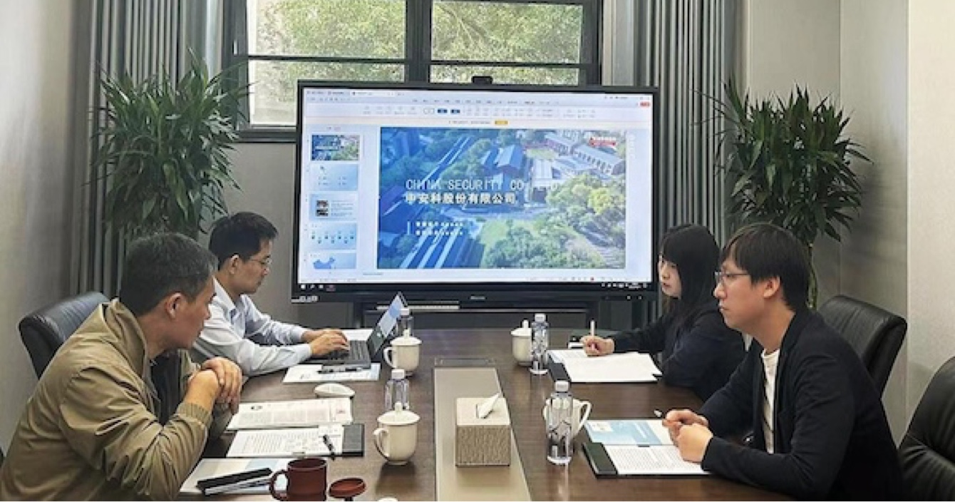 香港特區政府投資推廣署華中地區負責人赴云頂國際yd2333科股份有限公司調研