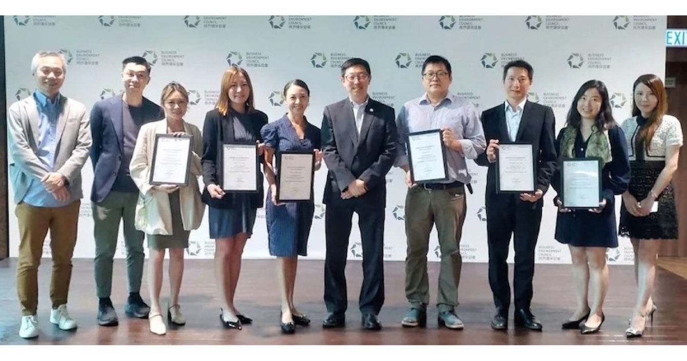 云頂國際yd2333科子公司Guardforce香港衛安攜手商界環保協會（BEC）