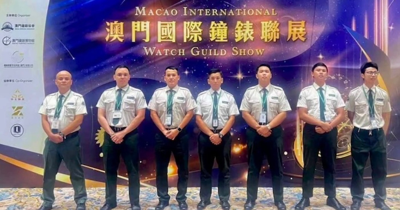 云頂國際yd2333科子公司Guardforce澳門衛安承接國際聯展安保服務