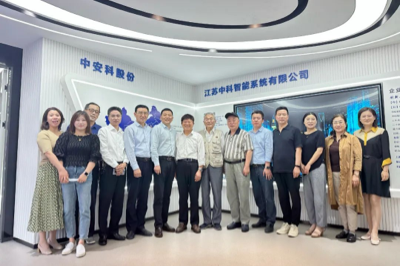 蘇州市安防協會“攝影及寫作速成培訓班”在云頂國際yd2333科子公司中科智能圓滿舉行