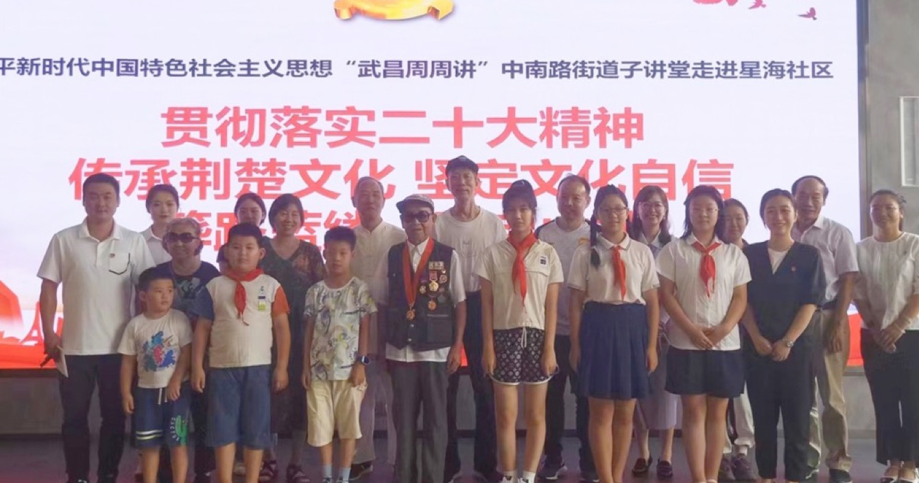 云頂國際yd2333科股份有限公司積極參與“貫徹落實二十大精神 堅定文化自信” 社區活動