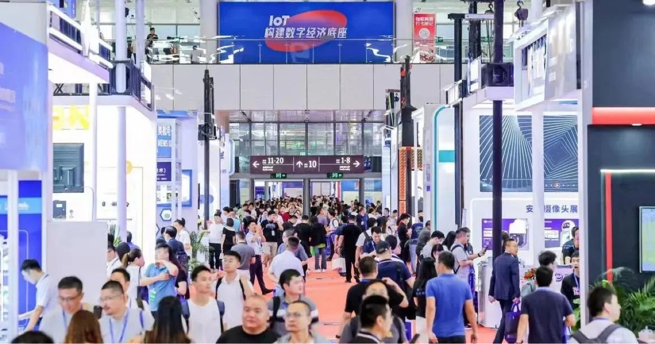 云頂國際yd2333科子公司豪恩亮相IOTE 2023深圳國際物聯網展