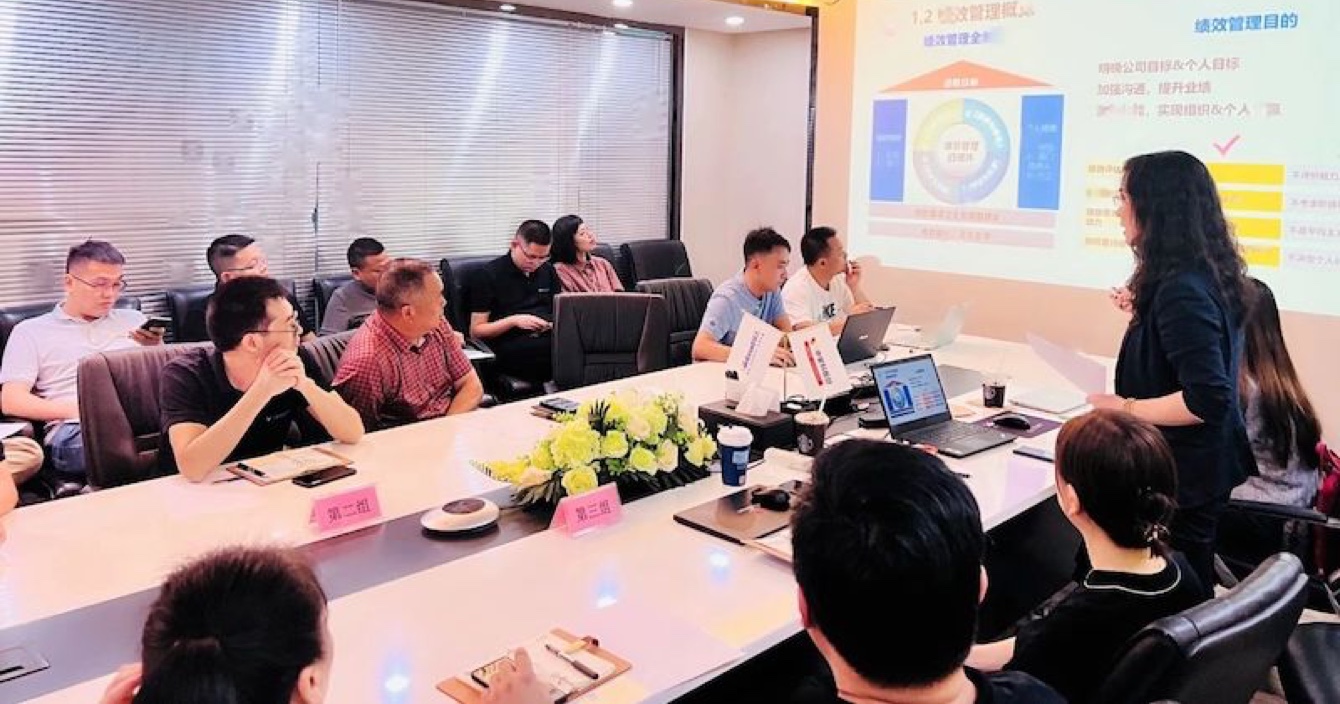 云頂國際yd2333科子公司威大醫療召開2023年第四季度績效管理研討會