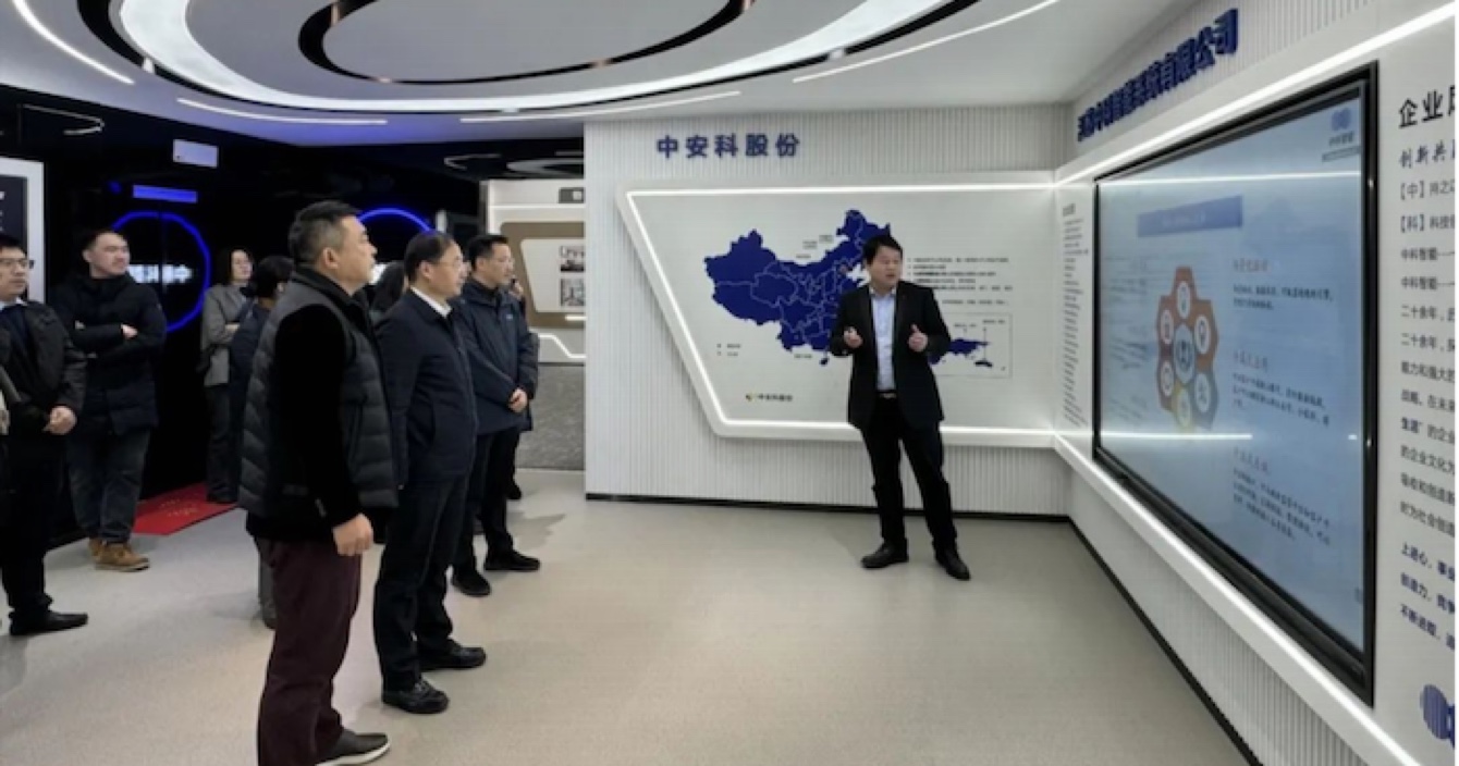 貼合適老化政策，助力智慧養老 | 蘇州市副市長查穎冬一行蒞臨云頂國際yd2333科子公司中科智能調研適老化改造工作