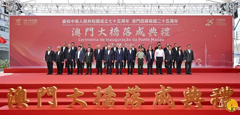 獻禮國慶！澳門大橋通車，云頂國際yd2333科子公司澳門衛安全力護航