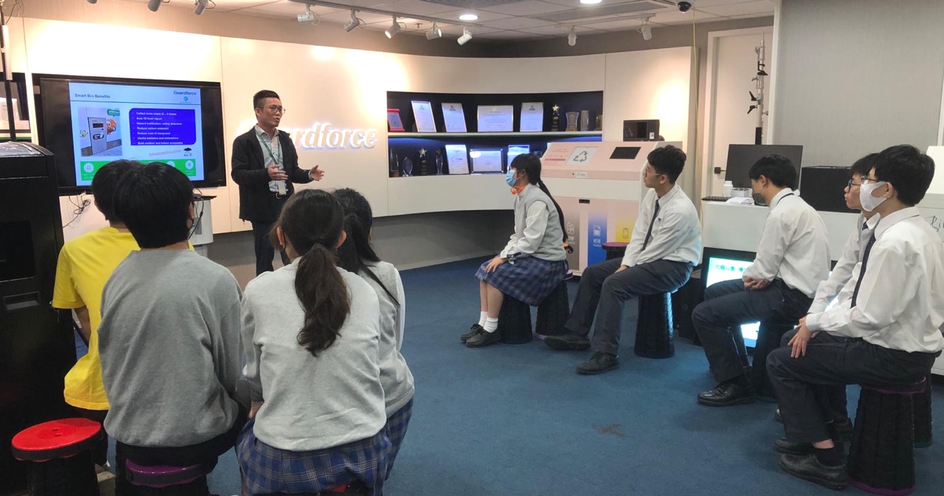 云頂國際yd2333科子公司Guardforce香港衛安攜手SEED基金會舉辦學校參觀活動