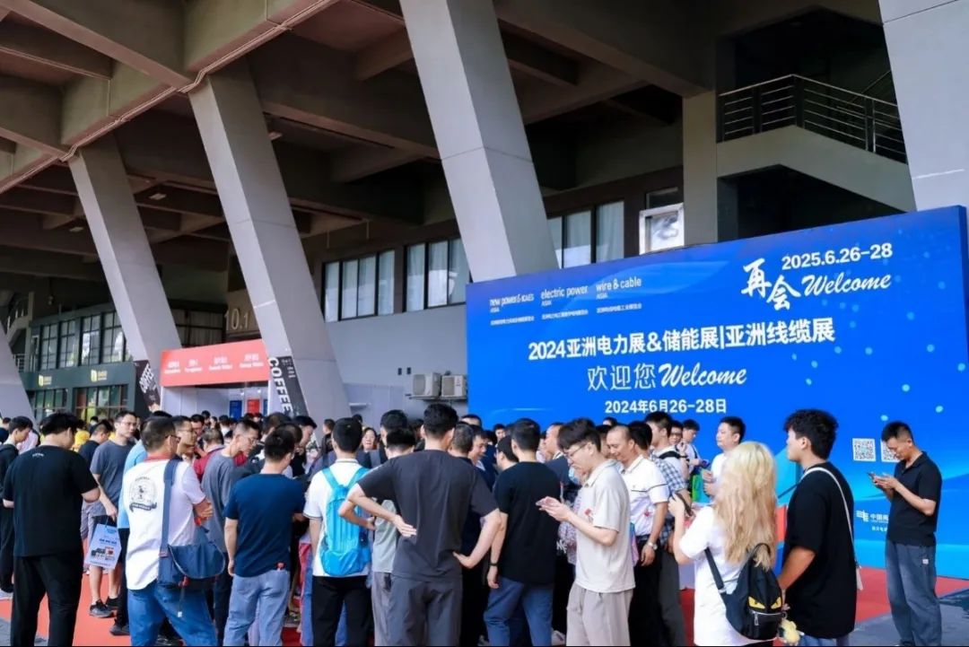 科技賦能電力系統智慧化 | 云頂國際yd2333科子公司明景可視化系統亮相2024亞洲新型電力系統及儲能展覽會