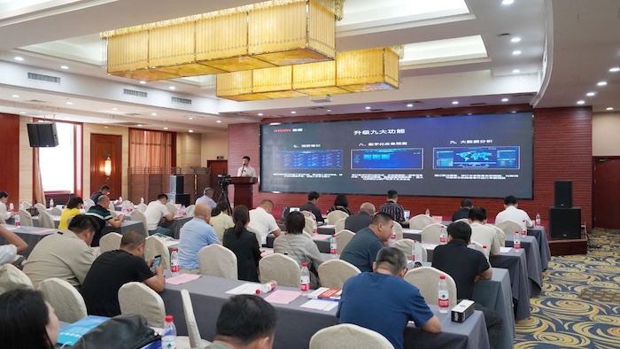 云頂國際yd2333科子公司豪恩2024消防中國萬里行·石家莊站精彩回顧