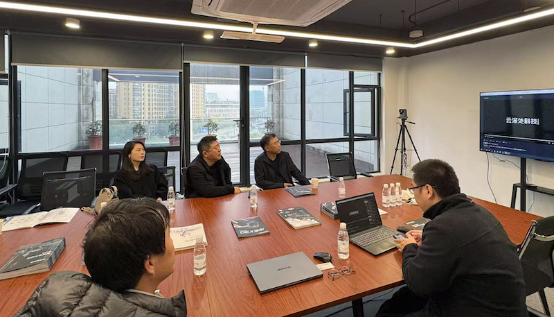 云頂國際yd2333科總裁查磊一行赴杭州云深處科技有限公司考察交流