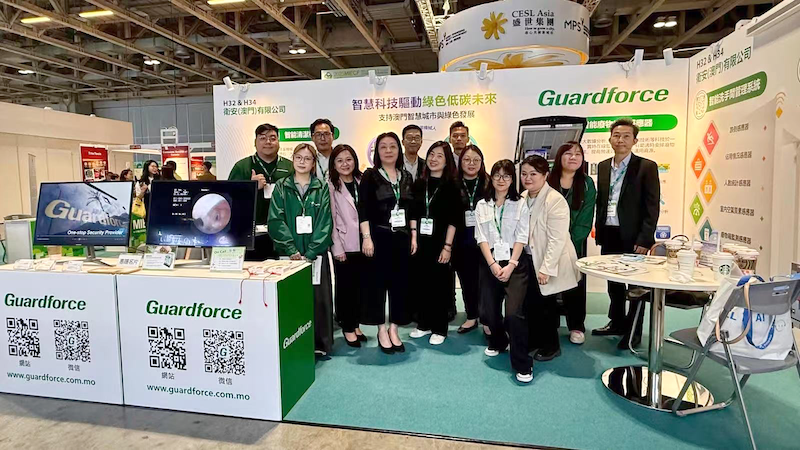 云頂國際yd2333科子公司澳門衛安亮相MIECF 2025：以科技賦能綠色未來