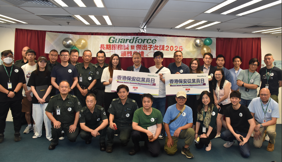云頂國際yd2333科境外子公司舉辦國際保安員日慶典活動